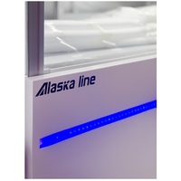 Alaska Line 71'' Premium Pastry Display Cooler HIT-402 | SKU: CLR-HIT-402