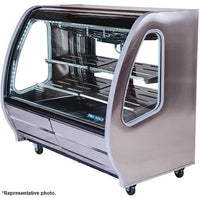 40" Pro-Kold Deli Case Stainless Steel 14 Cu.Ft -  DDC-40SS | SKU: PDC-DDC-40SS