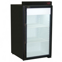 QBD 21.3" Countertop Cooler w/ Door Open Alarm DC7-RX | SKU: CLR-DC7-RX