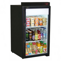 QBD 21.3" Countertop Cooler w/ Door Open Alarm DC7-RX | SKU: CLR-DC7-RX