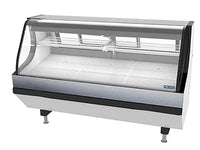 Torrey Remote Butcher Meat/Seafood Showcase TEC-250-Lift | SKU: TRB-TEC-250