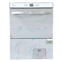 Sinco Signature 23.2" Undercounter Type Dishwasher SC-159 | SKU: DSH-SC-159