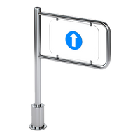 Supermarket Single Side Mechanical Gate HBR-3021 | SKU: MG-HBR-3021