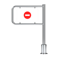 Supermarket Single Side Mechanical Gate HBR-3021 | SKU: MG-HBR-3021