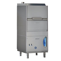 Lamber Commercial Pots & Pans Dishwasher P700EKDPS | SKU: DSH-P700EK